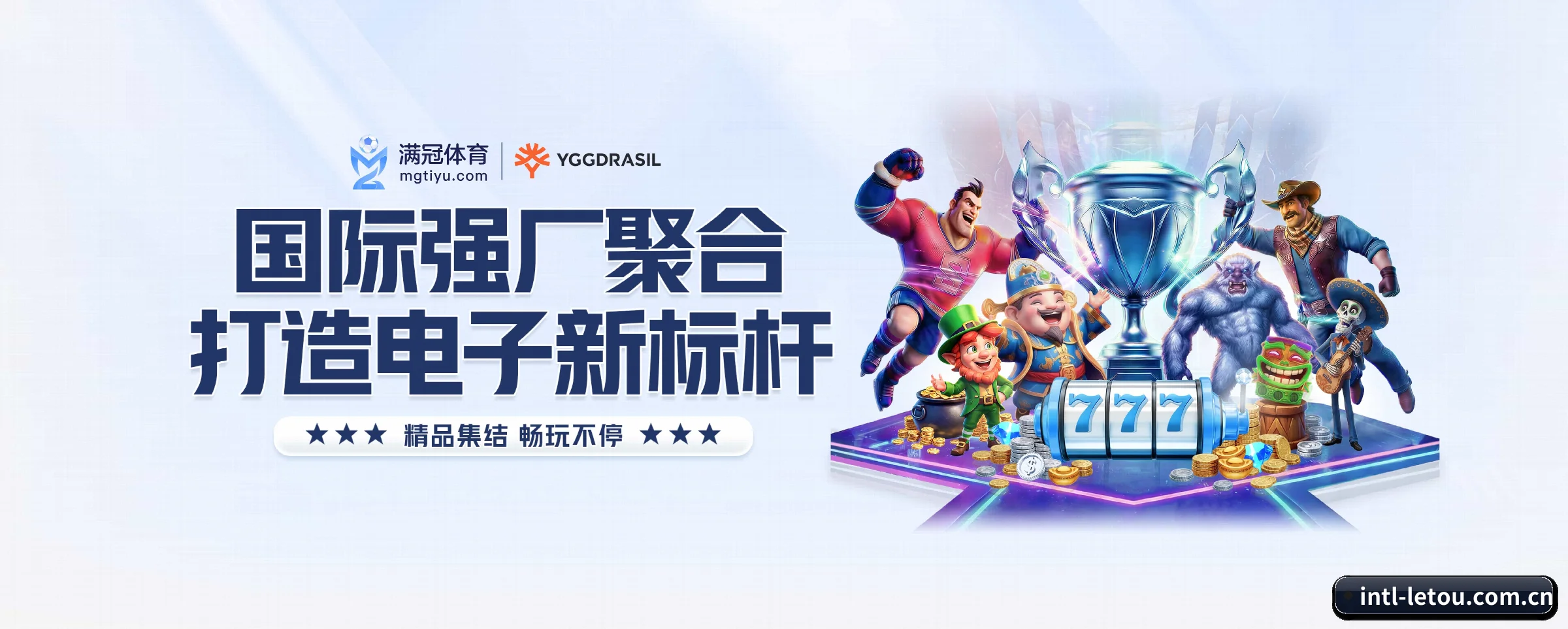 本站五大常用入口,实现极短查分链路