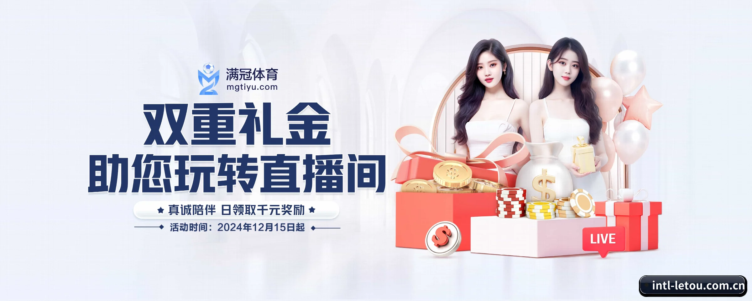 平台优化